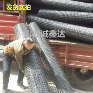 礦用塑料網(wǎng)發(fā)貨實(shí)拍:貴陽(yáng)煤礦訂購(gòu)塑料網(wǎng).jpg 礦用塑料網(wǎng)發(fā)貨實(shí)拍:貴陽(yáng)煤礦訂購(gòu)塑料網(wǎng).jpg